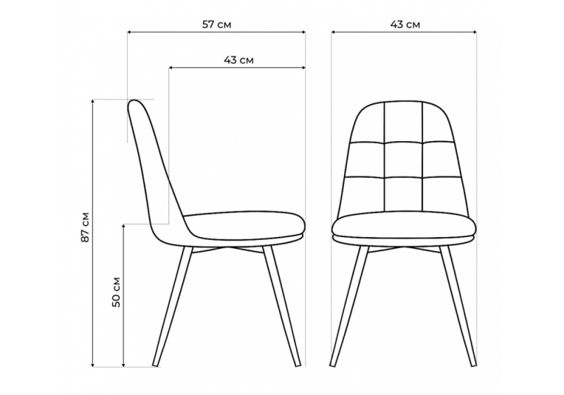 Стул на металлокаркасе Texas 1 поворотный бежевый / черный (43x57x87)