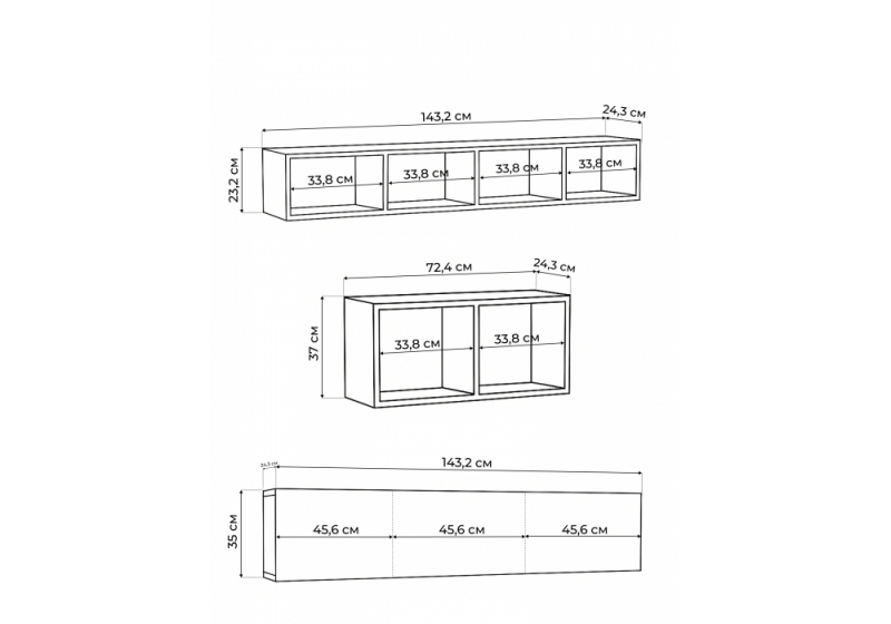 Компьютерный стол Модена комплектация 2 белый / дуб вотан